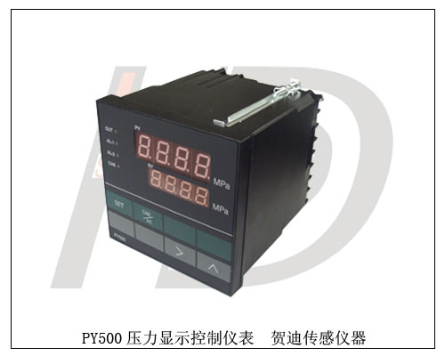 質(zhì)量最好智能數(shù)字壓力儀表/高精度智能數(shù)字壓力儀表