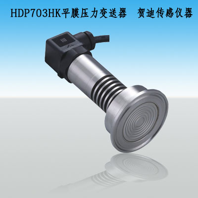 微弱壓力的化工涂料、油漆、泥漿、瀝青、原油等粘稠介質(zhì)的壓力平面膜壓