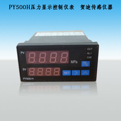 大型游泳池水位測量與控制液位變送器配PY500H控制儀表自動供水