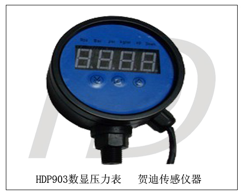 空壓機、充氣泵、供氣供水系統等民用HDP903數顯壓力表