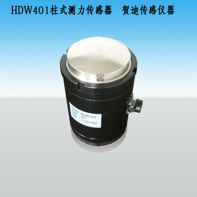沖床機械稱重傳感器，機械測力傳感器