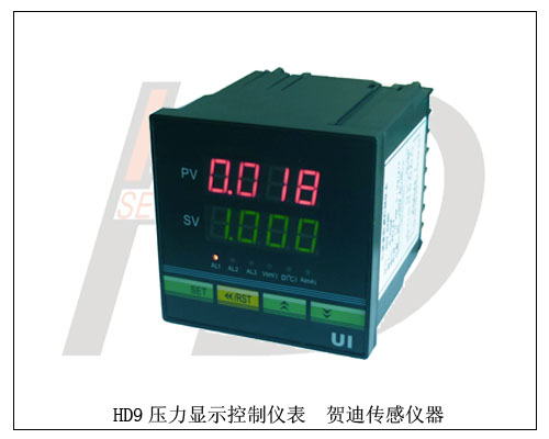 HD系列壓力顯示控制儀表