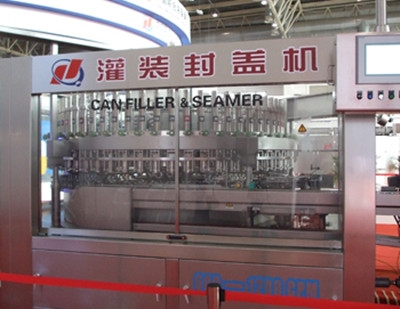 HDM-F灌裝機專用液位計基站柴油發電機油箱液位檢測訂制