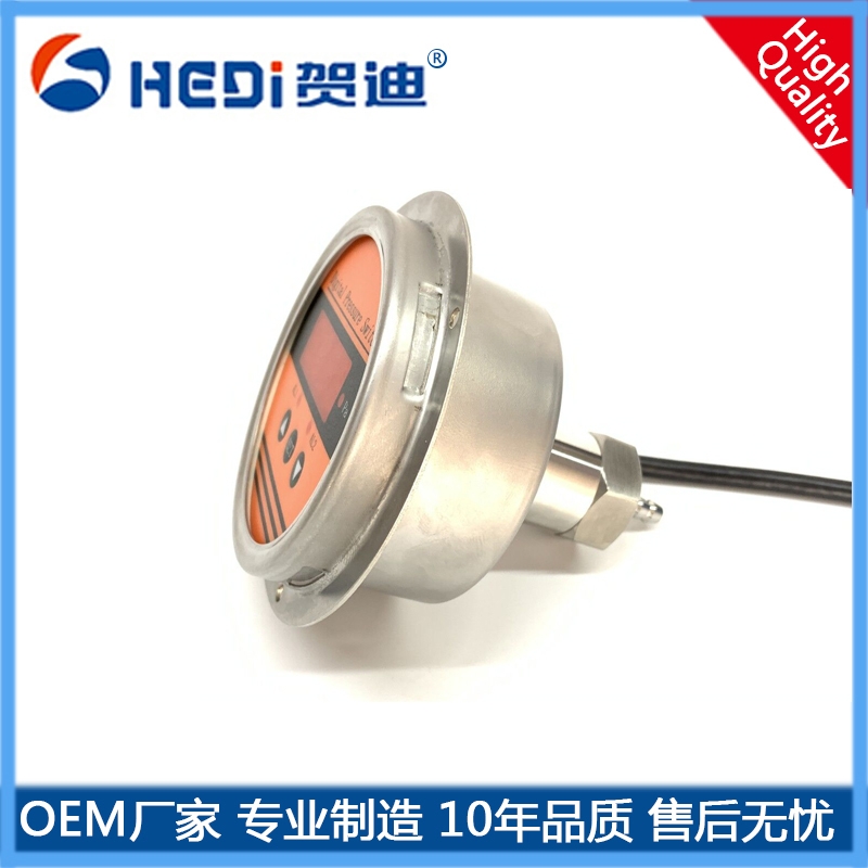 HDP802S系列智能壓差控制器兩路繼電器開關LED數碼顯示器輸出信號4~20mA變送輸出