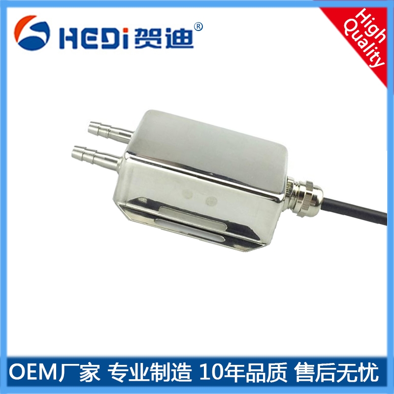 HDP802B通用型 井下通風室內(nèi)抽風地鍋爐送風爐膛風壓控制壓力測量