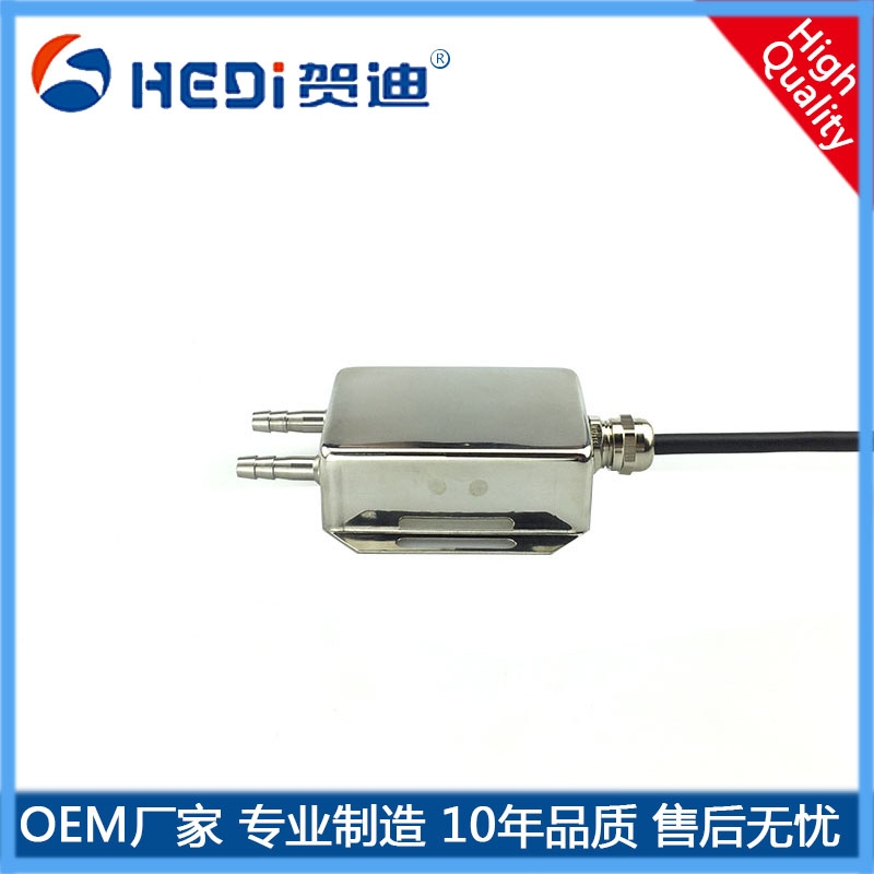 賀迪HDP802B不銹鋼氣體微壓壓力傳感器-不銹鋼差壓變送器-風(fēng)壓-氣壓變送器