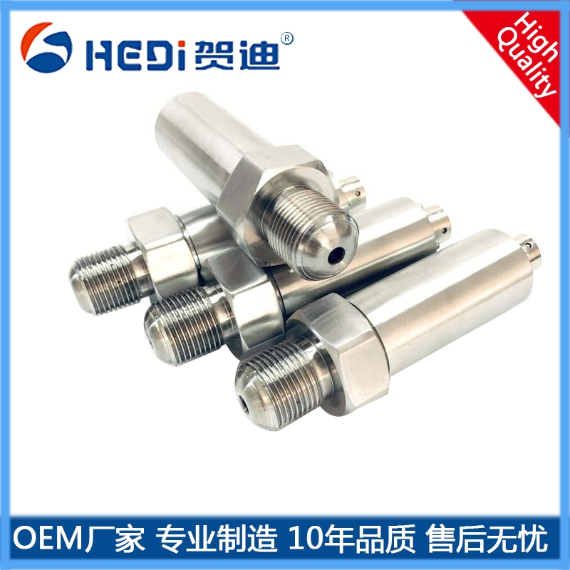 緊線接頭壓力變送器高壓水清洗切割機(jī)高壓壓力傳感器賀迪超高壓壓力變送器