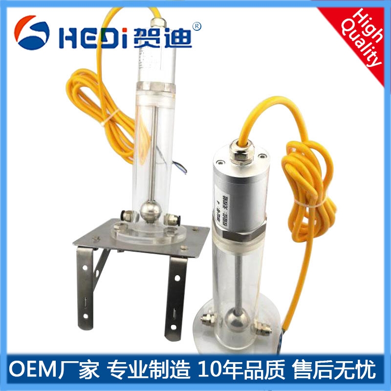 RS485-RTU輸出信號 賀迪HDS201高精度磁式靜力水準儀廠家批發