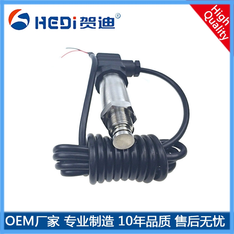 耐磨防堵平面膜壓力傳感器變送器無孔瀝青泥漿壓力傳感器