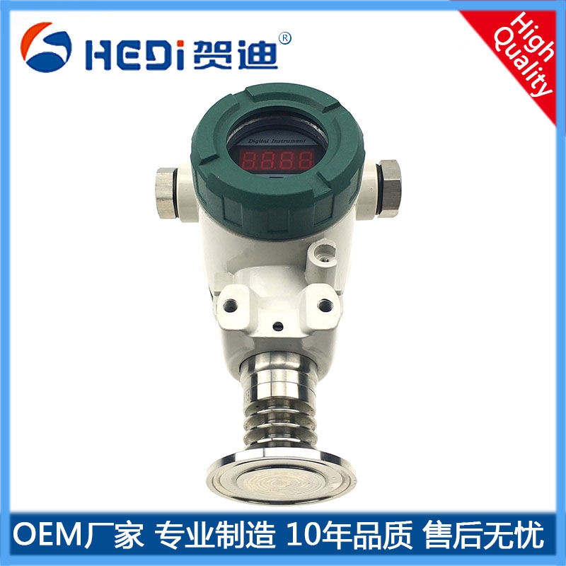 HDP401SKRS485輸出-LED顯示數字壓力變送器-佛山賀迪變送器制造工廠
