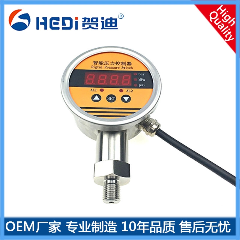 HDK104智能壓力控制器是集壓力測量壓力 顯示 控制于一體的智能數顯壓力測量與控制