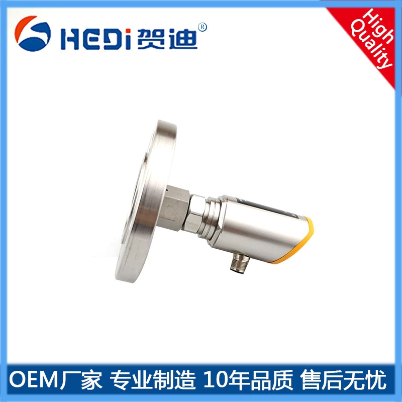 梧州HDK102XK智能壓力開關 賀迪智能數顯壓力開關廠家批量訂購