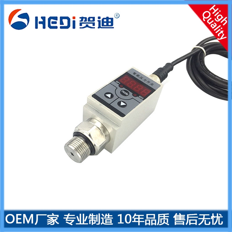 4位數碼管智能壓力開關供電24V 兩路繼電器 賀迪傳感儀器定制HDK102智能壓力開關