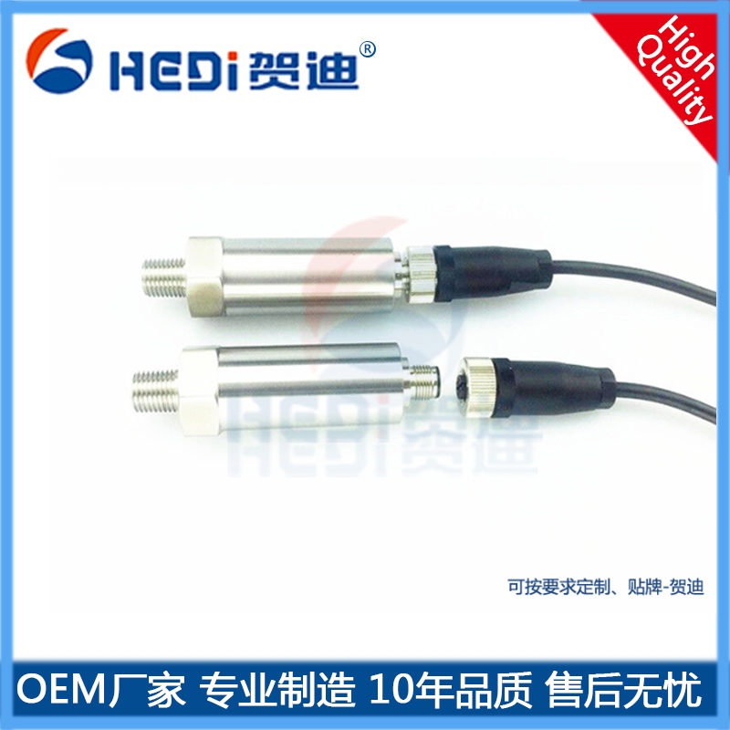 HDP502防水接頭工業適用于樓宇供水-水利壓力測量與控制-賀迪各類壓力傳感器、變送器