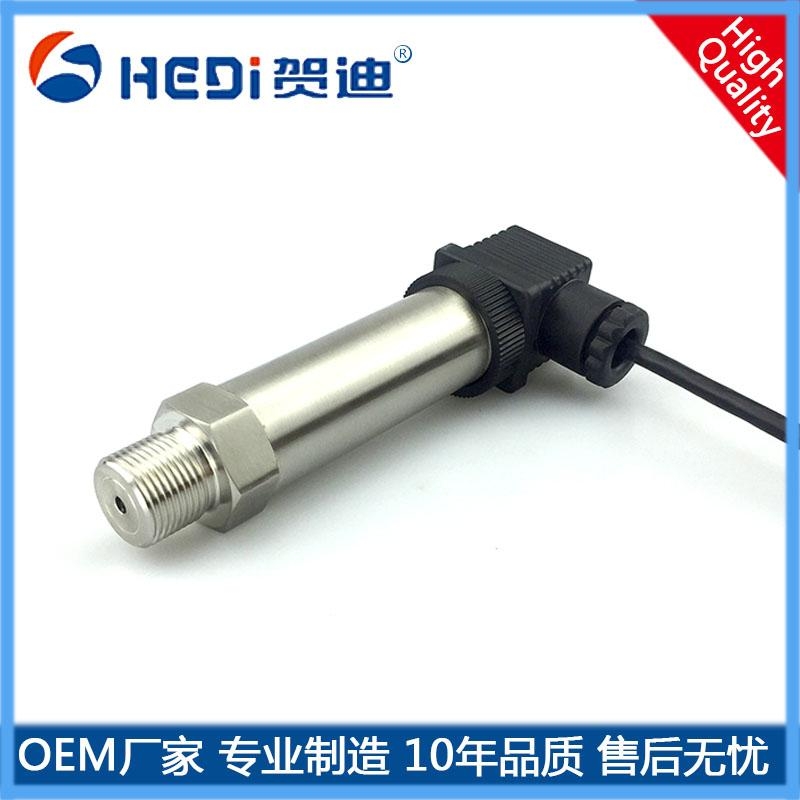 HDP503壓力變送器廣泛應(yīng)用于工業(yè)開(kāi)型水利電力冶金樓于供電等壓力測(cè)量與控制