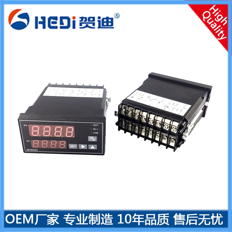 PY500智能數顯壓力控制儀表-數字壓力表-控制壓力表-智能壓力表數碼顯示器