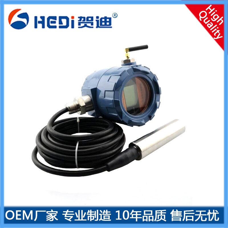 HDP205無線液位傳感器-數顯型物聯網無線傳感器GPRS網絡應用于儲罐壓力液位等遠程監測