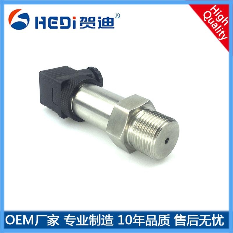 賀迪HDP503擴散硅壓力變送器帶數顯恒壓供水傳感器高精度4-20mA水壓氣壓負壓