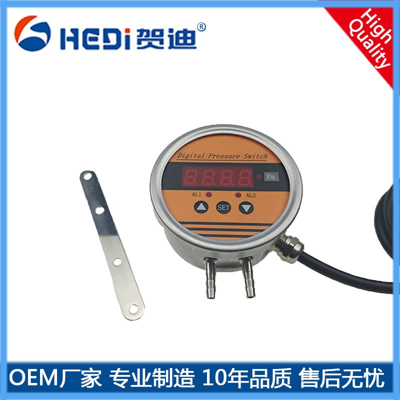 賀迪HDP802智能數顯壓力控制器廣泛應用于工業設備顯示壓力測量與控制