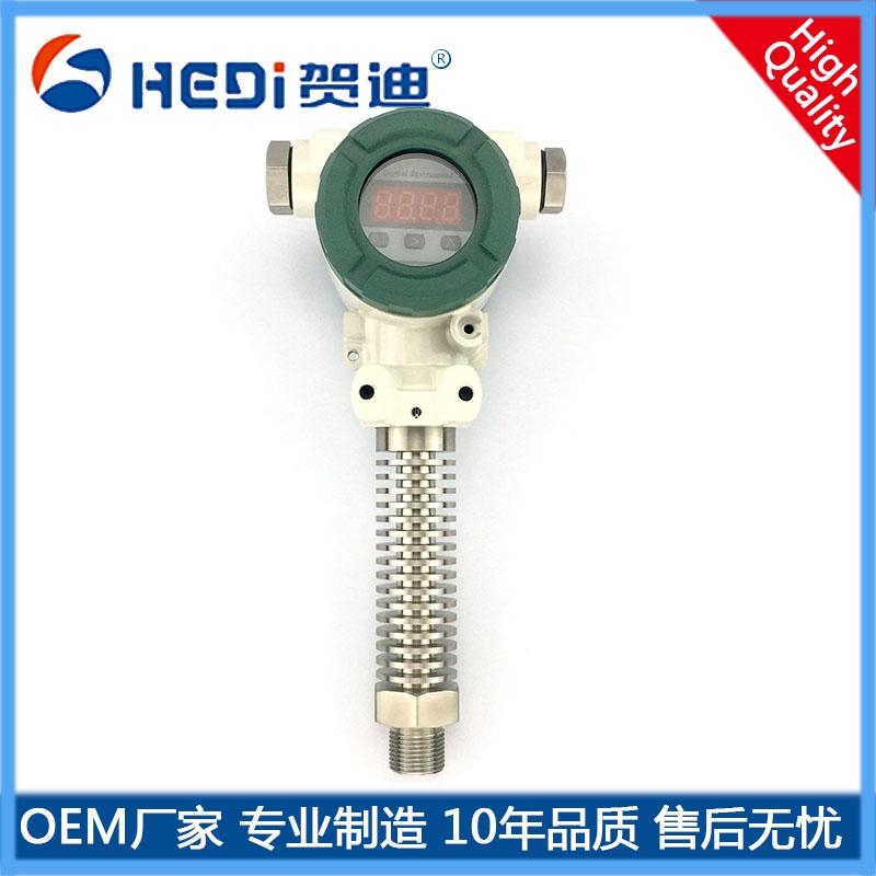 賀迪智能壓力變送器HDP401SH專用樓宇自控及恒壓供水供氣液壓氣壓系統壓力測量與控制