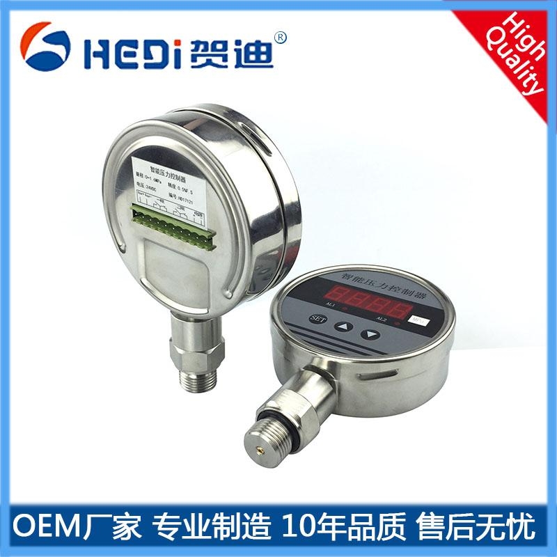 HDP104智能壓力控制器/壓差表-佛山賀迪智能壓力控制器數顯壓力表