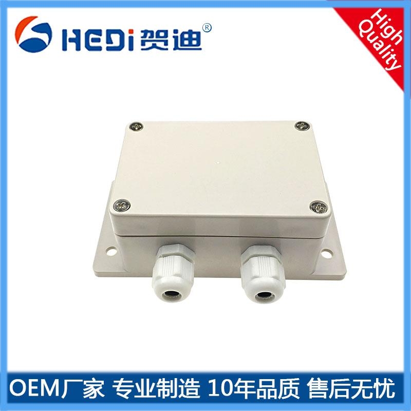 佛山賀迪HDW-A08數字485放大器-稱重傳感器配件輸出電壓各傳感器參數功率