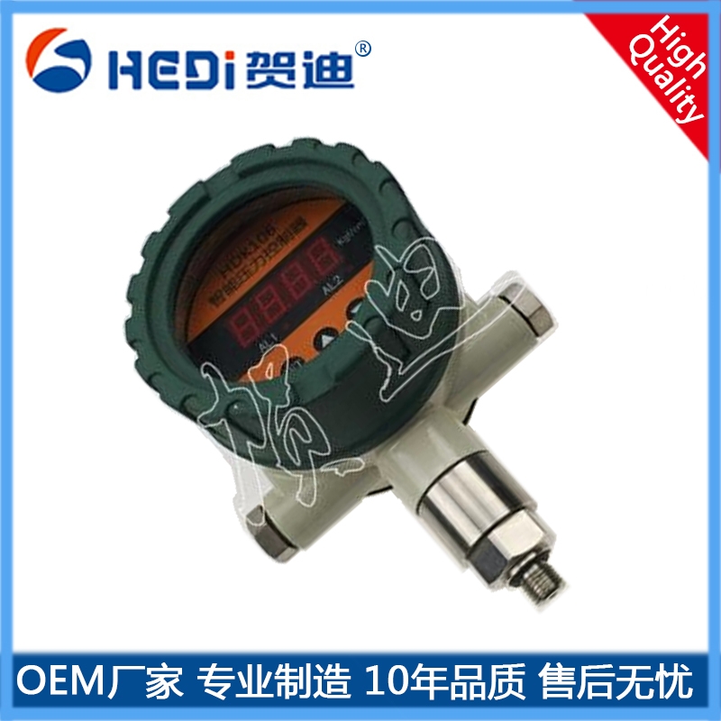 HDK105智能壓力控制器專用于水電 自來水 機械 液壓等行業介質壓力測量顯示和控制