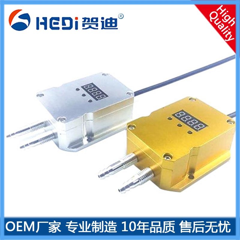賀迪廠家定做各類風壓/差壓變送器HDP822風壓變送器4~20mA輸出供電24DCV