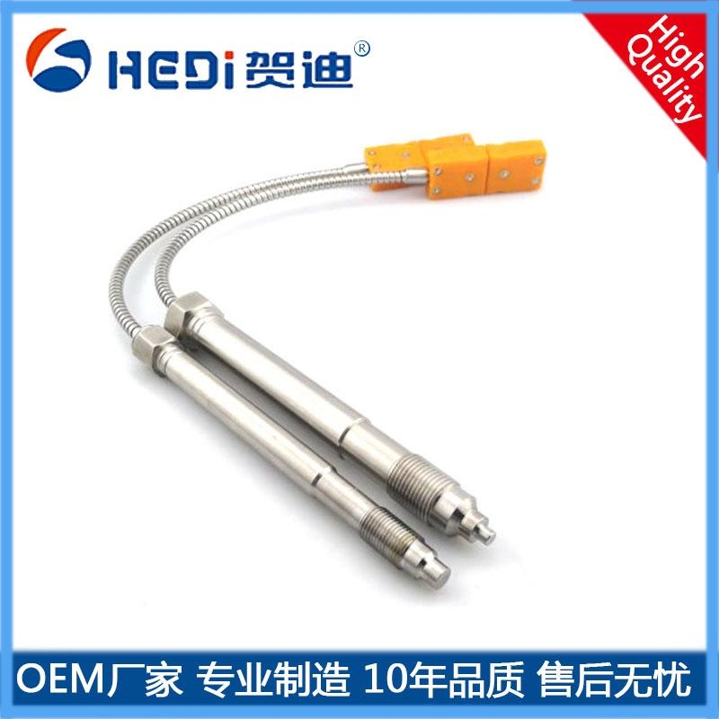 HDT101熔體熱電偶溫度變送器-佛山賀迪高溫度熔體熱電阻變送器專業定制