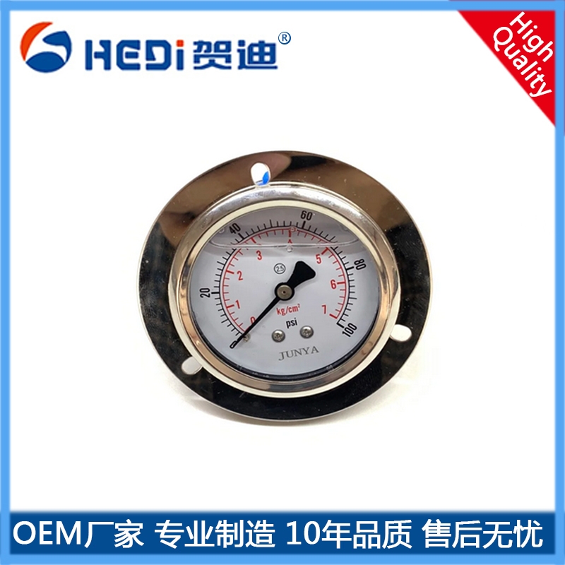 佛山溫度傳感器-專用工業領域的溫度與控制-賀迪指針式溫度傳感器定做