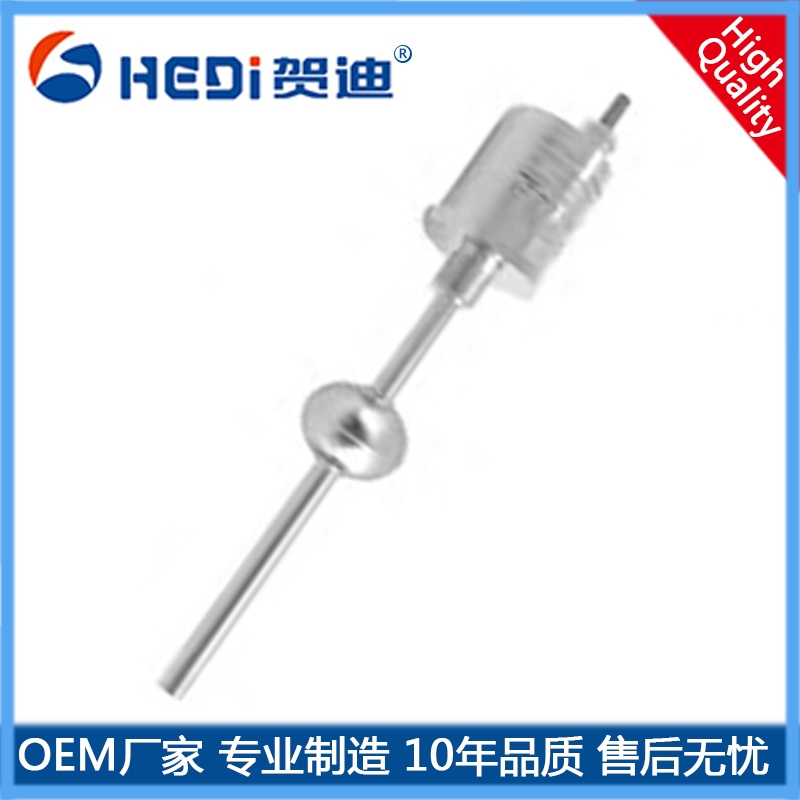 磁致伸縮線性液位傳感器HDM-F液位傳感器模擬輸出普通型與防爆型-賀迪專業定做
