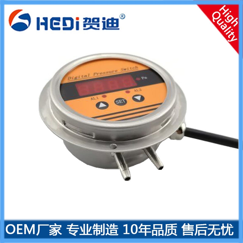 賀迪智能壓差控制器特殊定制HDP802SZ 長沙智能壓差控制器廠家專業定做