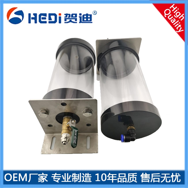 廣東賀迪廠家直銷液壓壓差式靜力水準(zhǔn)儀  山西儲液罐 微差壓變送器 壓力傳感器