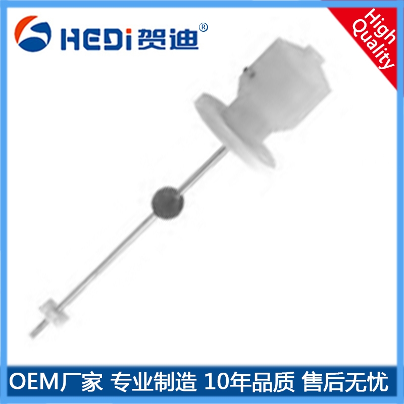 廣東廠家專業定制磁致伸縮線性液位傳感器 HDM-F 佛山賀迪供應商