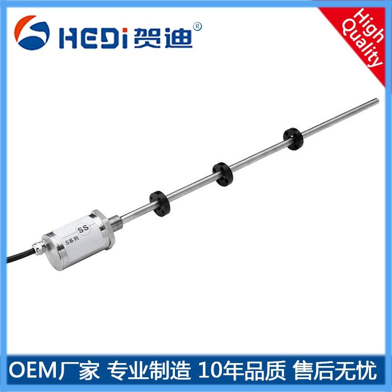 佛山賀迪廠家專業定做位移傳感器 液位傳感器 直桿式位移傳感器