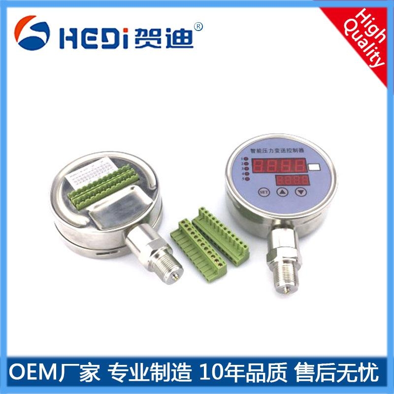 貴州智能壓力控制器 賀迪工廠專業定做HDK150智能壓力控制器批發供電24VDC