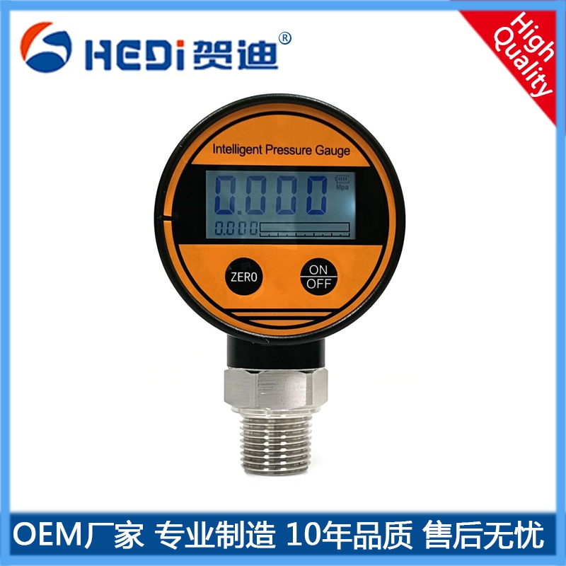 HDB108數字壓力表適用于設備計量儀器 機械 液壓等行業壓力測量與控制 賀迪批發