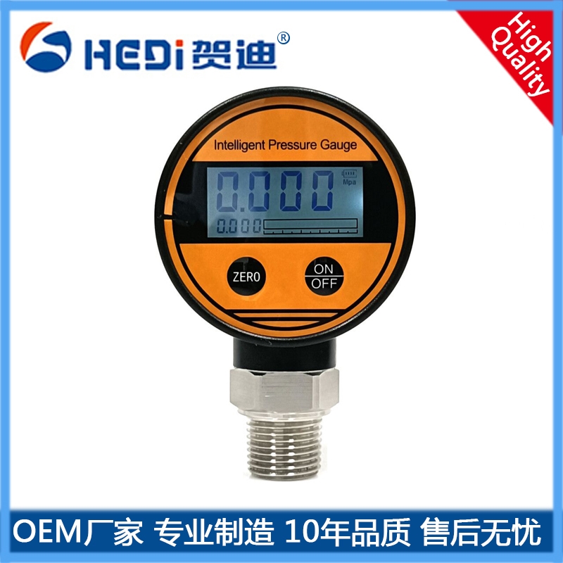 賀迪HD108B電池數字壓力表供電3.6＼9VDC 適用于計量儀器 無電源的工業場合