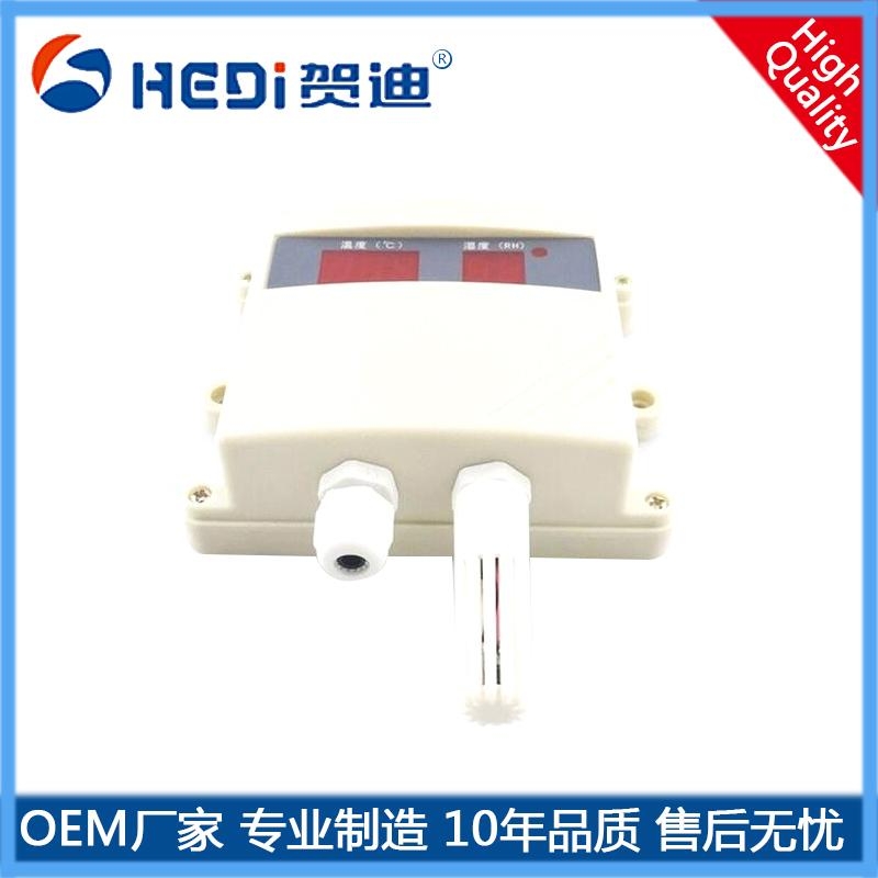 湛江批發溫度變送器 賀迪OEM廠家直銷各類工業型溫濕度變送器 壁掛式帶數顯變送器